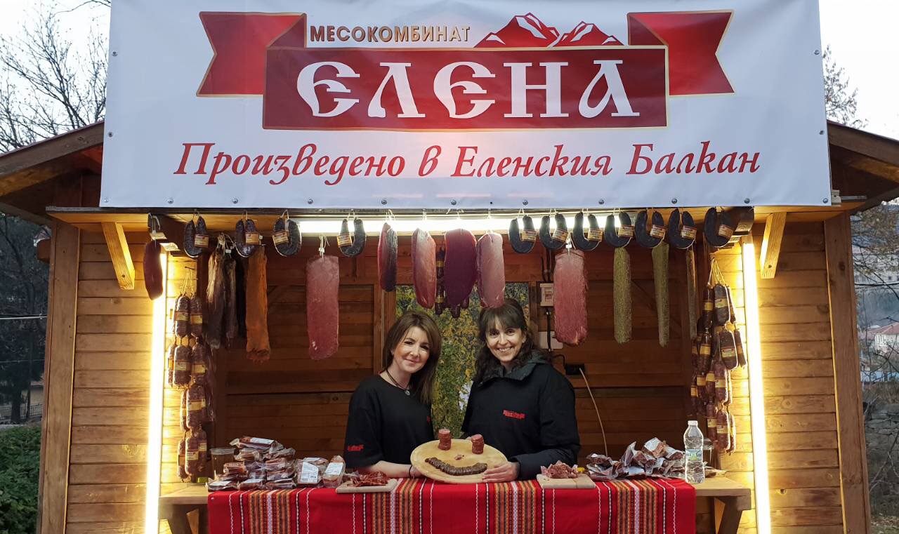 Елена Мес ООД