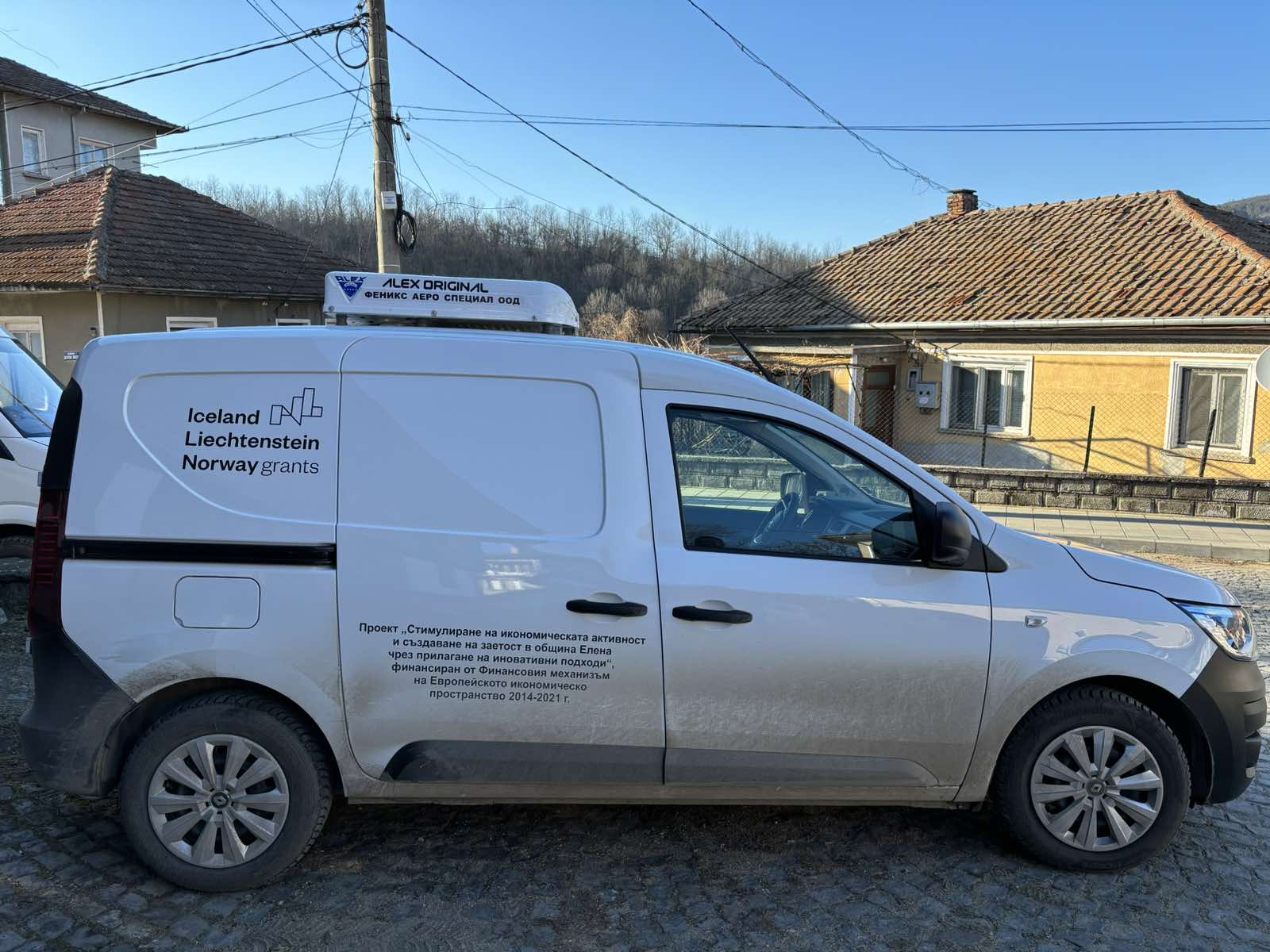 Нова хладилна инсталация за нашия автомобил за доставки