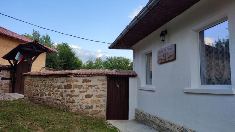 Къща Горски кът