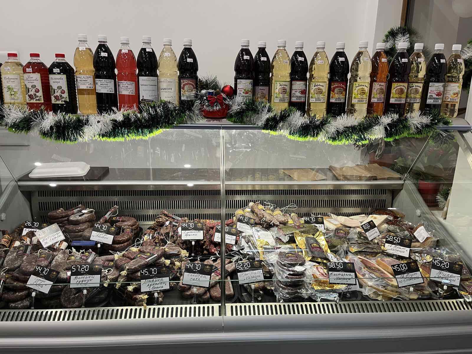 Нов месарски магазин в град Елена